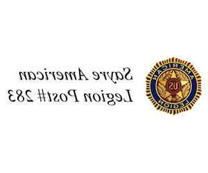 塞尔，美国军团第283号